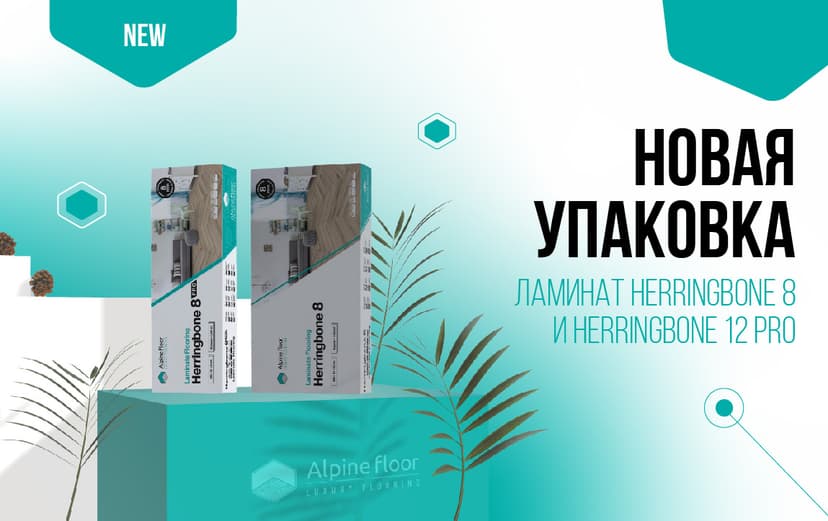 Картинка статьи.