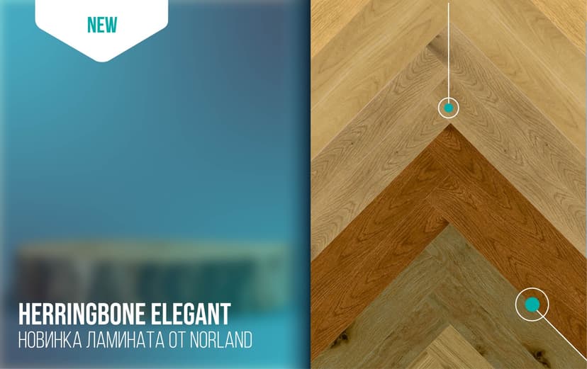 Картинка статьи.